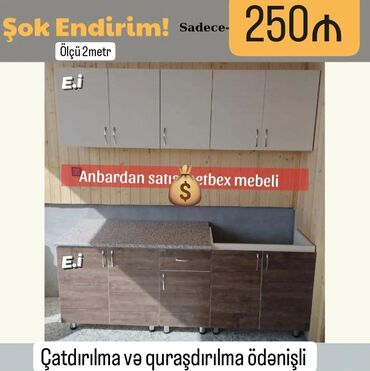 dolab metbex: Mətbəx mebeli sifarişlə hazırlanır