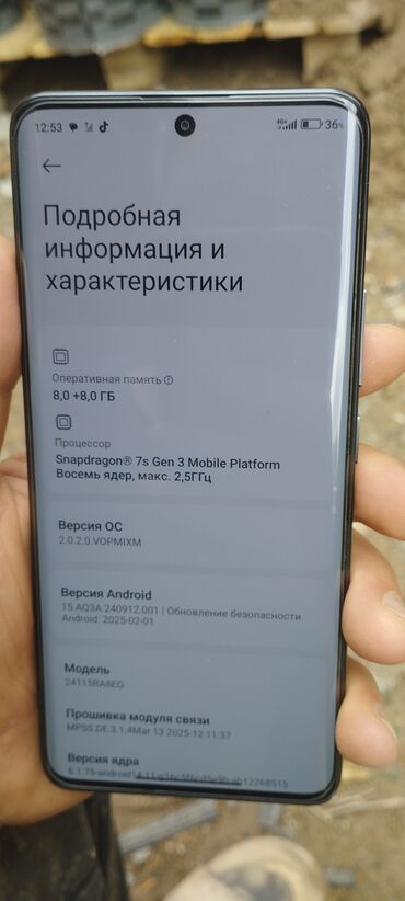 телефоны redmi 8: Redmi, Redmi Note 14 Pro Plus, Колдонулган, 8 ГБ, түсү - Кара, 1 SIM, 2 SIM