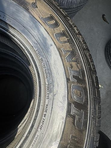 stage 3: Шины Dunlop Grandtrek PT3 - Размер: 265/70 R16 - Индекс — 1