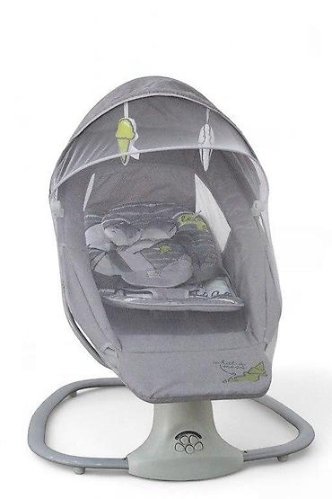 usag maneji: "Coolbaby RS003" uşaq elektron nənnisiUşaq Elektron Nennisi Mastella — 2
