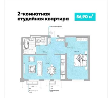 Продажа квартир: 2 комнаты, 50 м², Элитка, 13 этаж, ПСО (под самоотделку)