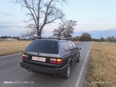 набор ключей в чемодане цена: Volkswagen Passat Variant: 1989 г., 1.8 л, Механика, Бензин, Универсал