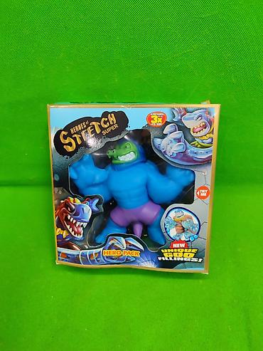 Другие товары для детей: Гуджитсу игрушка в ассортименте⭐ Комплектация товара: 1 из 7 разных — 10