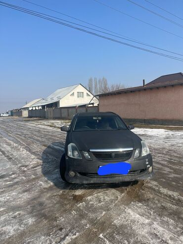 Toyota: Toyota Mark II: 2003 г., 2 л, Автомат, Бензин, Универсал