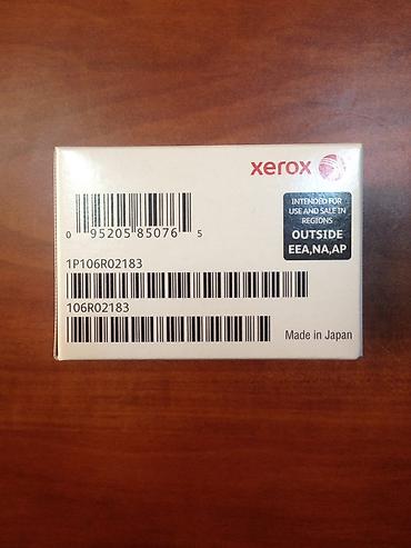 a3 printer satisi: Xerox katric 3010-3040-3045 modellere gedir yenidir — 4