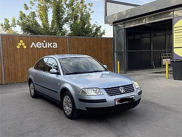 тнвд опель: Volkswagen Passat: 2001 г., 2 л, Механика, Бензин, Седан — 2