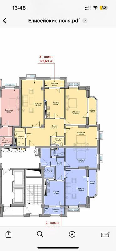 елисей: 3 комнаты, 122 м², Элитка, 14 этаж, Готовая ПСО (под самоотделку) — 1