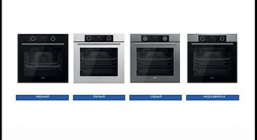 Духовки: Духовка, Новый, Бесплатная доставка at lalafo.kg — 12 Духовки: Духовка, Новый, Бесплатная доставка — 12