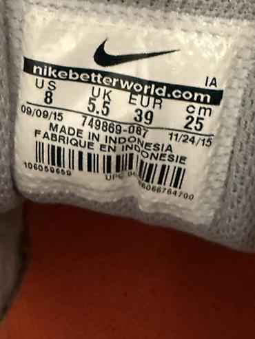 run: Кроссовки Nike MD Runner 2 (арт. 74) - Размер: US 8 / UK 5.5 / EU 39 — 5