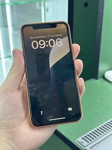 айфон 5 цена 32 гб: Xs в корпусе 17про 
64gb
🔋100% — 3