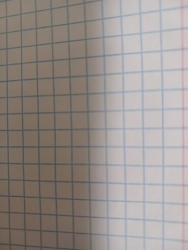 требуется швея надомница арча бешик: Женщина ищет работу, можно приходящий уборка в офисе,салон красоты