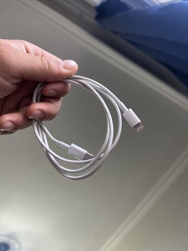 Adapterlər: Adapter Apple, 20 Vt, Yeni