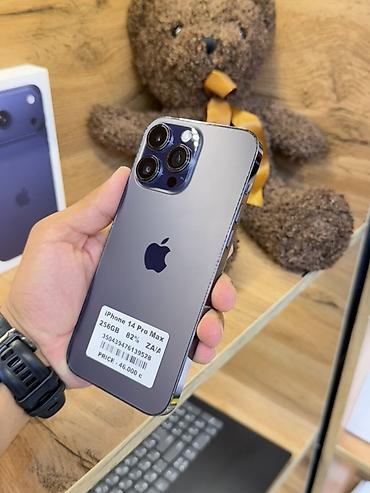 бир: IPhone 14 Pro Max • 256GB 📱 Модель: iPhone 14 Pro Max 💾 Память: 256 — 3