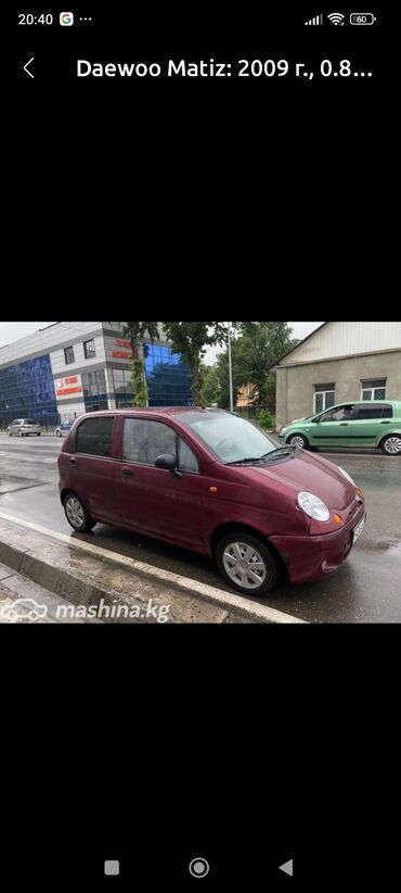 daewoo matiz запчасть: Сдаю в аренду: Легковое авто, Частная аренда