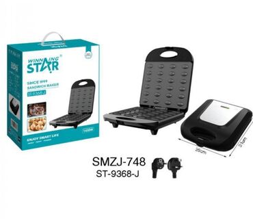 Ütülər və buxarlayıcılar: WINNING STAR ST-9368-J 1400W Sendviç Hazırlayan Qozlu Tort Hazırlayan