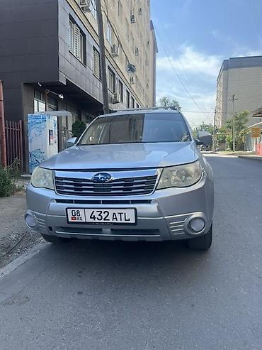 форестер 2008: Subaru Forester: 2008 г., 2.5 л, Автомат, Газ, Кроссовер — 3