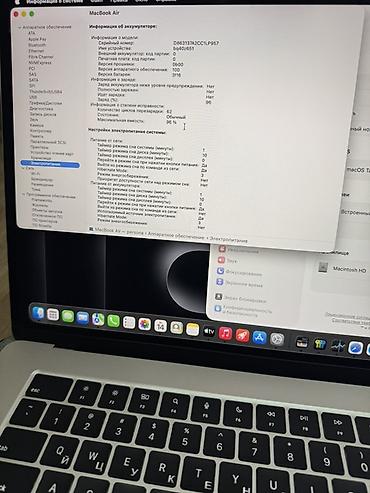 macbook air 15 m2: Для учебы, Б/у, Apple M2 Pro, ОЗУ, RAM: 8 ГБ — 3