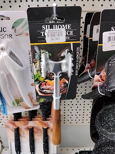 Молоток для отбивания мяса SILHOME Кухонный молоток для подготовки