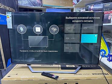 Телевизоры: Телевизор Hisense 50A7GQ QLED с интернетом 4K изображение Квантовая — 23