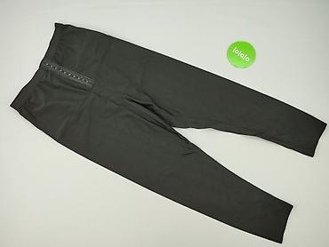 getry janina: Legginsy Sportowe damskie, rozmiar XL — 2