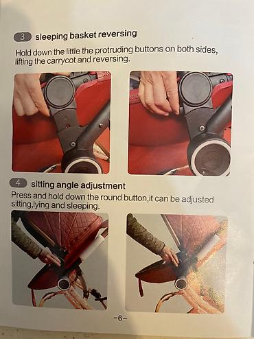 Gəzinti arabaları: Yeni, Ünvandan götürmə — 14