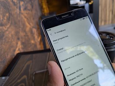 note 2: Meizu M5, Б/у, 32 ГБ, цвет - Серый, 2 SIM — 9