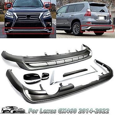 gx: Декоративные накладки Lexus, 2018 г., Новый, Самовывоз — 4