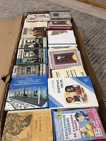 Спорт жана хобби: Большая подборка книг и учебников в одной партии. Состав по — 1
