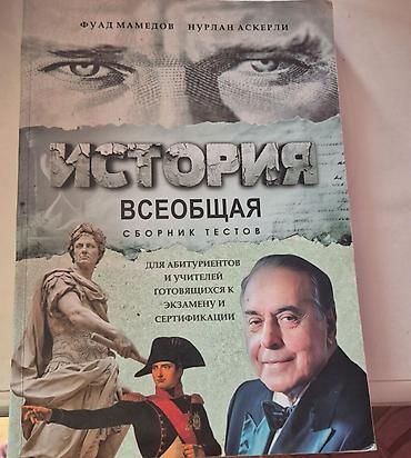 Testlər: Məhsul: “Tarix” test toplusu kitabları – iki nəşr Müəlliflər: Fuad — 3