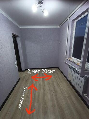 Долгосрочная аренда домов: 25 м², 2 комнаты, Теплый пол, Бронированные двери, Забор, огорожен