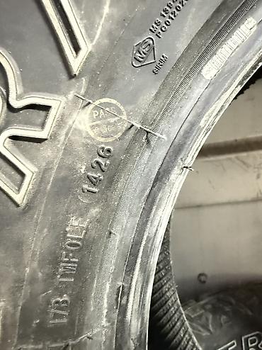 28570 r17 зима: Шины 285 / 70 / R 17, Зима, Б/у, Комплект, Внедорожные (АТ/МТ), Китай, Arivo — 3