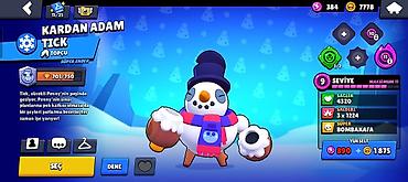 Bilərziklər: Bilərzik — 24