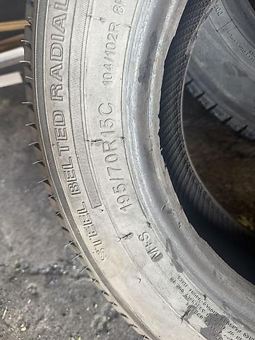 195 70 с: Комплект шин 195/70 R15C - Размер: 195/70 R15C (коммерческий индекс — 1