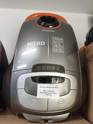 roboclean pro: Пылесосы для сухой уборки — выбор моделей и мощностей. Доступные — 9