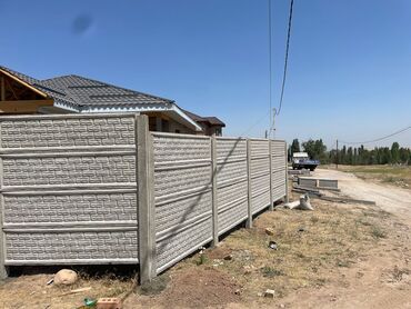 Строительство под ключ: Офисы, Квартиры, Дома Больше 6 лет опыта at lalafo.kg — 4 Строительство под ключ: Офисы, Квартиры, Дома Больше 6 лет опыта — 4