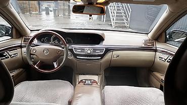 mersedes e class: Mercedes-Benz S-Class: 2006 г., 5.5 л, Автомат, Бензин, Седан — 6