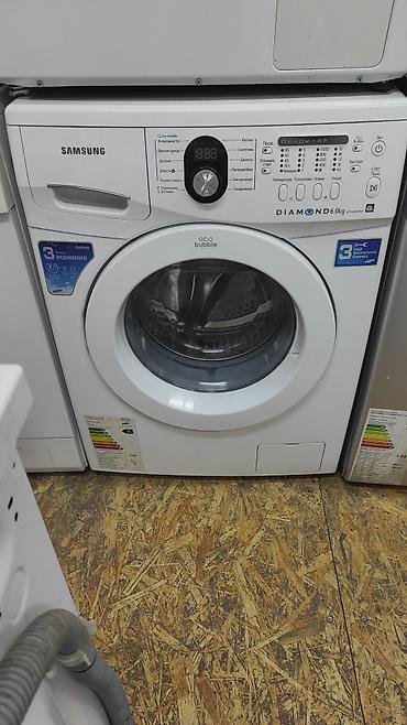 Стиральные машины автомат: Стиральная машина фронтальная загрузка ATLANT (серия Maxx Function) А — 6