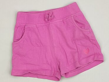srebrne sandały płaskie ccc: Shorts, 1.5-2 years, 92, condition - Very good