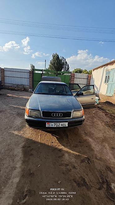 c4: Audi 100: 1991 г., 2 л, Механика, Бензин, Седан — 1