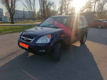 срв 1998: Honda CR-V: 2002 г., 2 л, Автомат, Бензин, Кроссовер