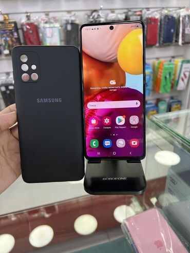 хорошие сенсорные телефоны: Samsung Galaxy A72, 128 ГБ, цвет - Черный, 2 SIM