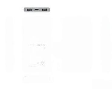 Eksterne baterije: Xiaomi Power Bank 10000 mAh – kompaktan prenosivi punjač - Kapacitet — 14
