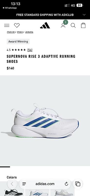 тактическая обувь мужская: Мужские кроссовки, 43, 44, Adidas, Новый, цвет - Белый, Самовывоз, Платная доставка — 4
