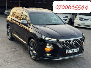 продажа хюндай: Hyundai Santa Fe: 2020 г., 2 л, Автомат, Бензин, Внедорожник
