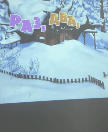 Proyektorlar: Yeni Portativ Proyektor Ödənişli çatdırılma, Rayonlara çatdırılma — 3