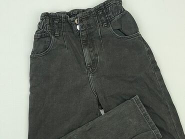 krótkie jeansy: Джинси, Zara, 9 р., 128/134, стан - Задовільний