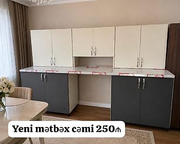куплю мебель б у: Metbex mebeli tezedi Olcusu 225sm Qiymet 250 manat Unvan — 1
