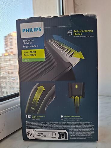 philips e100: Saç qırxan maşın, Philips, Yeni — 3