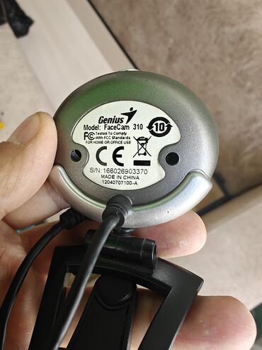 Другие комплектующие: Цены окончательные. Скидок нет! Кулер ТОЛЬКО КРЕПЛЕНИЕ ДЛЯ АМД АМ4 — 9