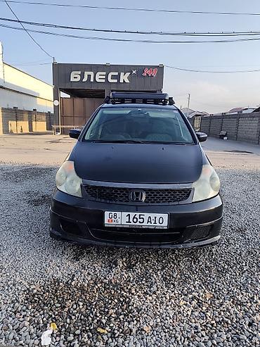 хонда стрим калпак: Honda Stream: 2003 г., 1.7 л, Автомат, Бензин, Универсал — 3